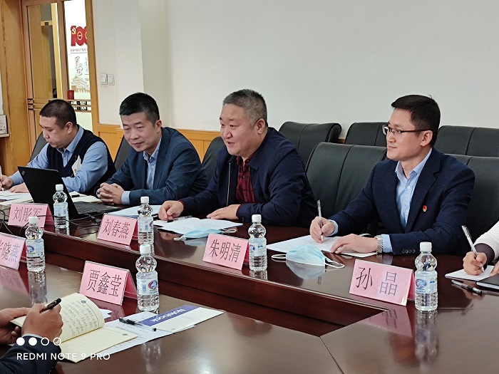 学会0.jpg