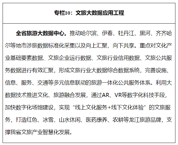 专栏10.png