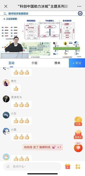 图3.jpg
