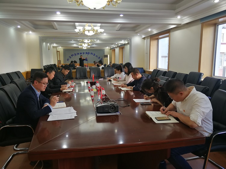 省科学院智能制造研究所党委召开理论学习中心组学习扩大会议传达学习党的二十大报告精神封面.jpg