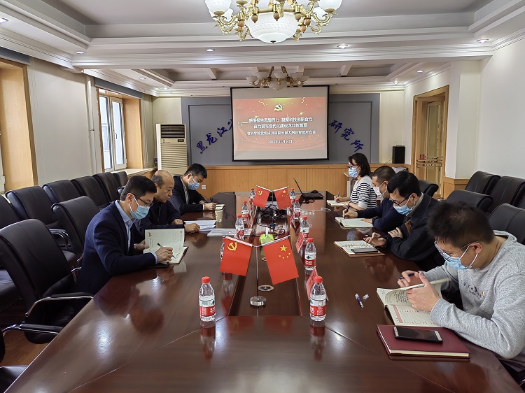 感悟报告思想伟力、贯彻落实报告精神图.jpg