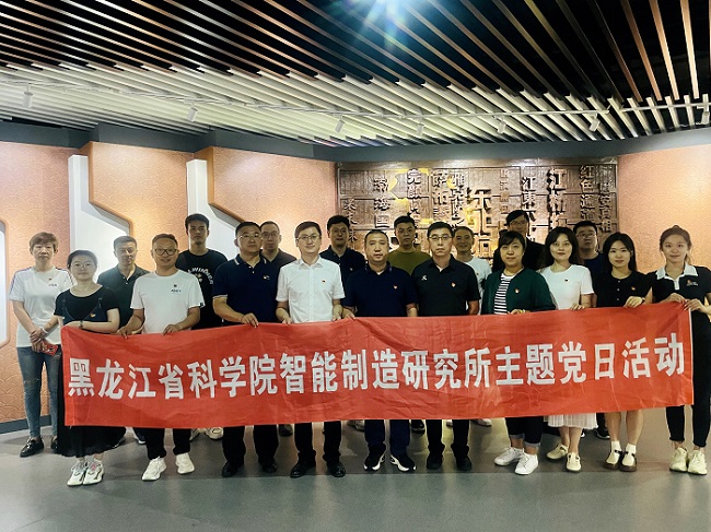 参观省档案馆1.jpg